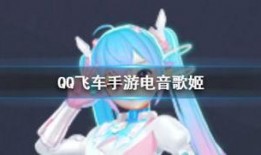 qq飞车手游爆料最新全新魔法套,魔法降临！全新QQ飞车手游魔法套惊艳亮相