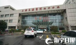 临安理发店爆料视频曝光