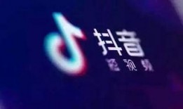 最近抖音爆料视频大全集,揭秘热门事件幕后真相