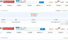 向新闻媒体爆料怎么写,深度解析
