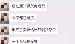 唐山网友爆料评论最新