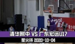 青年雷影第一段爆料视频,青年英雄初露锋芒，首段爆料视频引热议