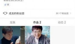 老铁们爆料成都新闻事件,老铁爆料揭示城市热点动态