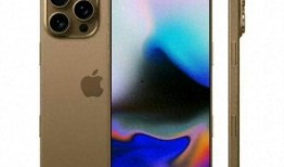 iPhone15最新爆料来袭,颠覆性升级与神秘新功能揭晓！