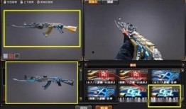 cf典藏皮肤最新爆料是什么,神秘新皮肤即将亮相，玩家期待值爆表！