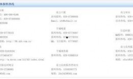 新闻爆料需要费用吗,一文读懂新闻爆料成本