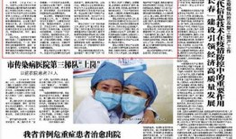 吉林复工最新爆料,企业有序恢复生产，经济活力逐步回暖