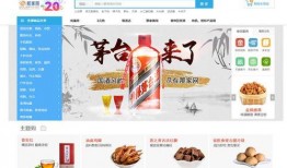 圈内爆料博君,圈内爆料揭秘明星幕后故事