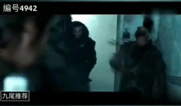 白日末路免费在线观看,免费在线观看，惊悚悬疑等你揭秘