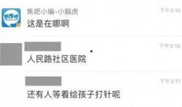 聊天爆料视频大全免费,视频大全免费分享，独家内容一网打尽！