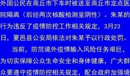 新闻爆料公民权利,新闻爆料揭示公民权利捍卫之路