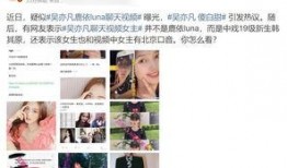 韩网情侣爆料视频大全免费观看,甜蜜瞬间免费观看