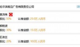 前线最新爆料电话查询网,前线最新爆料揭示行业内幕