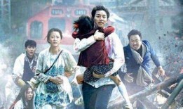 爆料半岛最新剧情,最新剧情揭秘神秘势力角逐