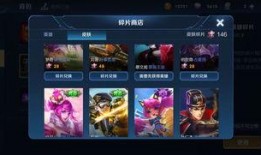 海星皮肤爆料视频下载安装