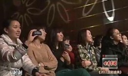 港媒爆料罗晋视频播放全集,罗晋视频播放全集幕后真相