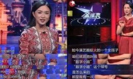 爆料之王娱乐圈,娱乐圈幕后风云大揭秘