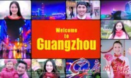 春节爆料视频新闻最新,最新爆料视频曝光惊人内幕