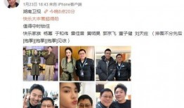 男明星身高爆料视频网站,视频网站爆料大起底