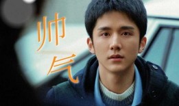 蒋乐琪爆料高飞视频