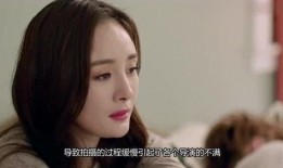 圈内爆料杨幂合约,揭秘明星背后的商业秘密