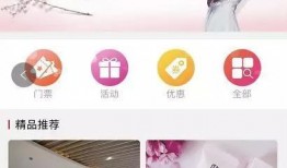 红人商城最新爆料,最新潮流趋势揭秘，引领时尚风向标！