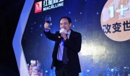 红星爱琴海最新爆料,最新爆料背后的惊人真相