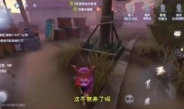 五觉大战在线观看,感官盛宴的视觉奇遇之旅