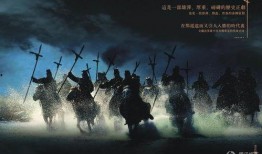 大秦帝国裂变在线观看,在线观看，揭秘秦朝崛起与分裂的史诗巨作