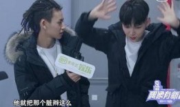 圈内人爆料小鬼视频播放,圈内人独家爆料揭秘