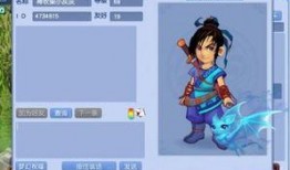 娱乐爆料风格有哪些