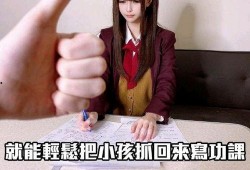 停止系列在线观看