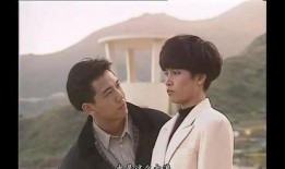 港剧我本善良在线观看,温情与复仇交织的人性探索之旅