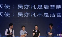 圈内人员爆料翔霖,圈内爆料揭秘