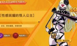 超人皇军爆料视频大全在线观看,独家爆料视频大全在线观看全解析