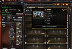 cf下次活动任务爆料最新,揭秘神秘任务，挑战极限等你来战！