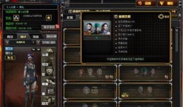 cf下次活动任务爆料最新,揭秘神秘任务，挑战极限等你来战！