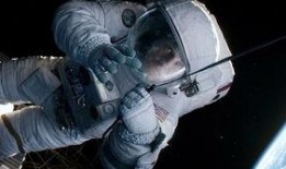 娱乐大爆料地心引力,揭秘地心引力背后的神秘力量