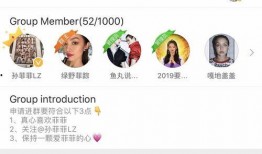 新沂网红吃瓜群微信号,揭秘当地热门话题，带你领略新沂网络文化风采”