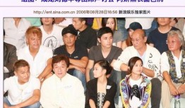 娱乐圈爆料偷拍事件,揭秘明星隐私泄露的内幕