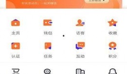 吴川最新爆料新闻网站,揭秘网络热点背后的真相