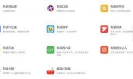 网易爆料最新消息,最新热点事件深度解析