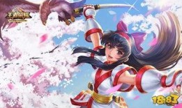 大乔最新爆料2024