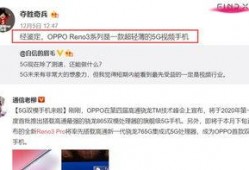 古越最新爆料视频,揭秘神秘视频背后的惊人真相