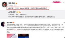 古越最新爆料视频,揭秘神秘视频背后的惊人真相