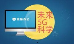爆料视频文字模板大全,揭秘网络爆料背后的秘密
