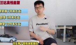 南京球迷爆料事件视频最新,真相与争议交织的足球场风波