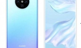 爆料华为新手机广告视频,颠覆视觉体验，引领科技潮流