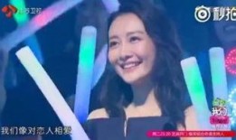 娱乐爆料情侣有哪些明星,明星甜蜜瞬间大盘点