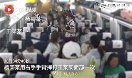 南方爆料吉隆坡事件视频,南方爆料视频揭露惊人真相